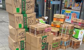 这是蜜雪冰城新歌吗 这是蜜雪冰城新歌吗