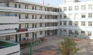 石家庄43中电话 石家庄43中电话