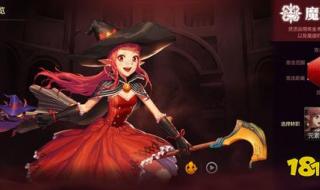 dnf炼金术师 dnf炼金术师