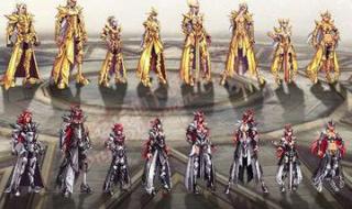 dnf新天空套 dnf新天空套