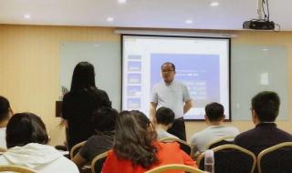 浙江省国家税务局