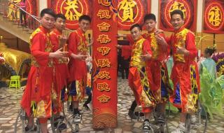 tfboys春节联欢晚会 tfboys春节联欢晚会