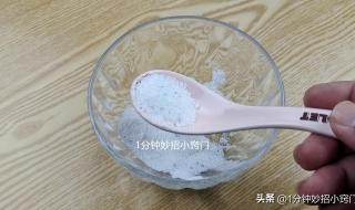 家里有蚂蚁窝怎么办