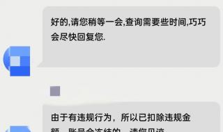 世界杯官网是哪个 哪个网站直播世界杯