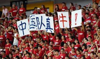 2026年世界杯有几场在加拿大举行 2026世界杯48席确定了吗